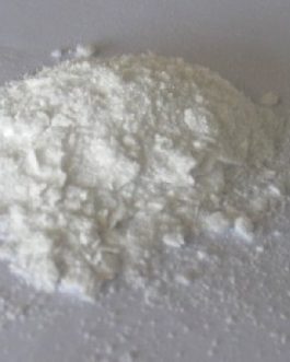 AM-1248 Powder