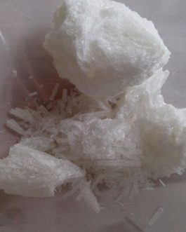 TH-PBP Powder