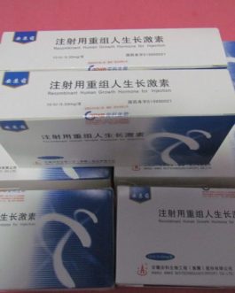 Ansomone 100iu, HGH buy human growth hormone