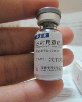 Ansomone 100iu, HGH buy human growth hormone