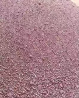 Red Phosphorus