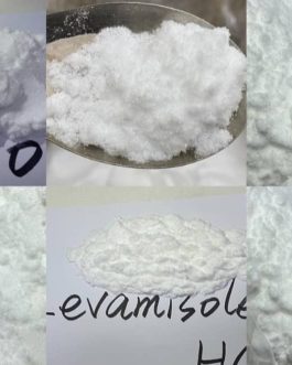 Levamisole HCL