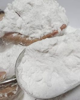 Medetomidine HCl