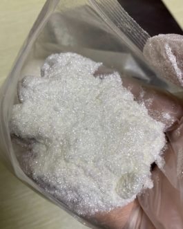 Tetracaine Freebase