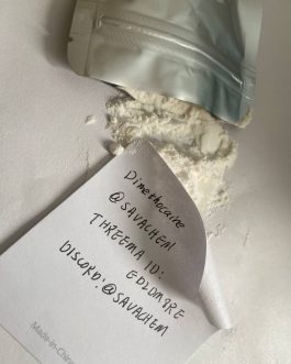 Dimethocaine hcl