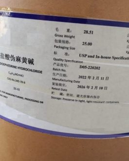 Pseudoephedrine HCl Powder