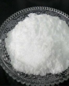 Scopolamine Butylbromide